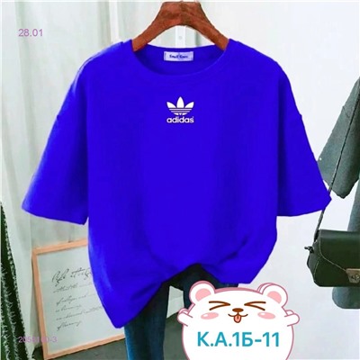 Футболка 2058100-3