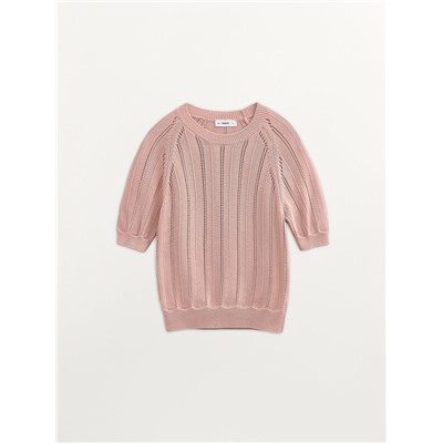 CONTE LDK2456 Джемпер женский