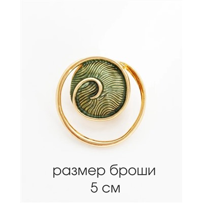 Брошь