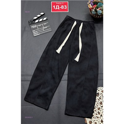 штаны 2053032-2