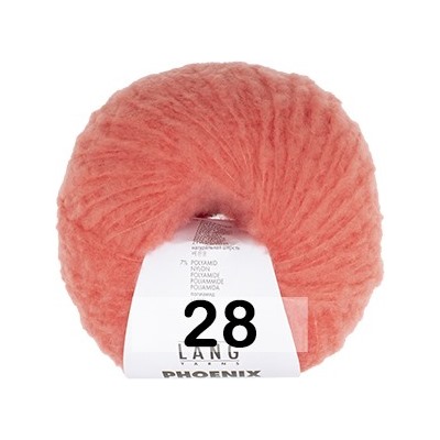 Пряжа Lang Yarns Phoenix