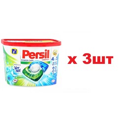 Persil Power Caps Капсулы для стирки Свежесть от Вернель 4в1 21 капсула 3шт