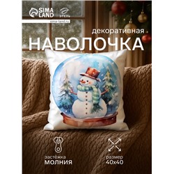 Наволочка декоративная новогодняя «Этель. Снеговик» 40×40 см