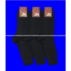 5 ПАР - Киреевские носки+ мужские с-19