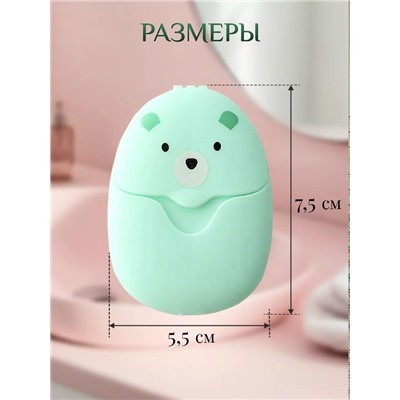 Мыло #23343160
