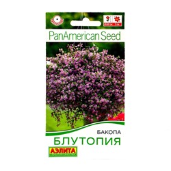 Семена Цветов Бакопа Блутопия ---   Одн (драже в пробирке) Сел. PanAmerican Seed 3шт Ц/П