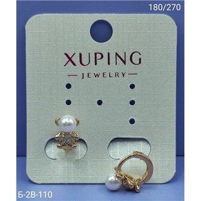 Серьги #23029822