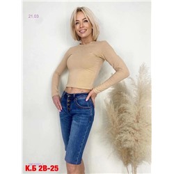 Шорты 1903252-1