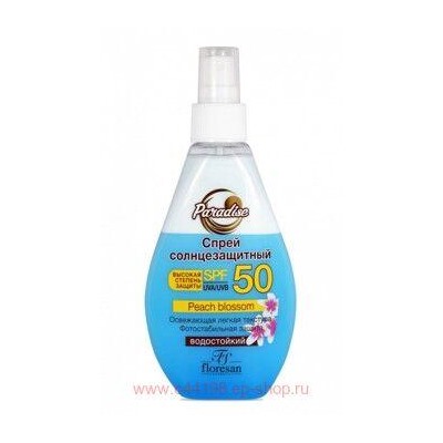 Ф-249 Paradise Солнцезащитный спрей SPF 50 водостойкий, двухфазный 160мл