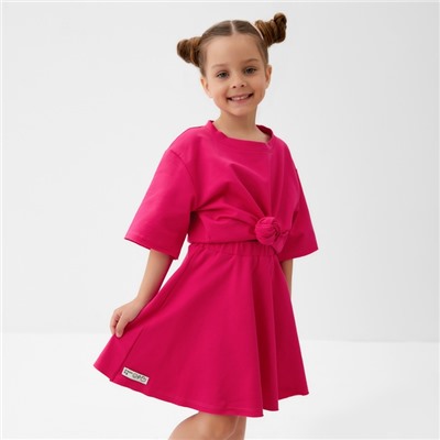 Юбка для девочки KAFTAN: Dream big, размер 30 (98 - 104 см), розовая