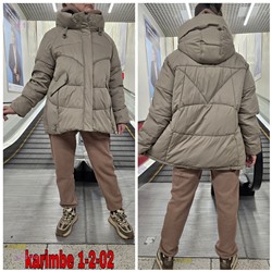 куртка зима 1849312-2