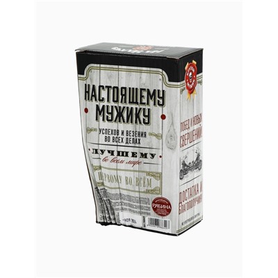 УЦЕНКА Набор "На удачу": гель для душа во флаконе виски 250 мл, успокаивающий гель для бритья 110 мл