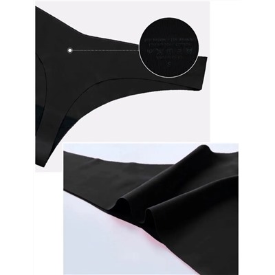 Трусы 46-54 размеры женские, бесшовные