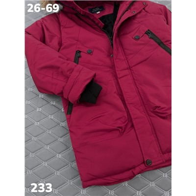 Куртка 233 красный