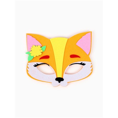 Карнавальный костюм «Лисичка», сарафан, маска фетр, р.28, рост 98-104 см