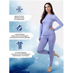 КОМПЛЕКТ "ТЕРМО" ЖЕНСКИЙ (ДЖЕМПЕР, ЛЕГГИНСЫ) 692432