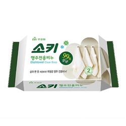 Mukunghwa Мыло для стирки кухонного текстиля и уборки поверхностей Dishtowel Clean Soap