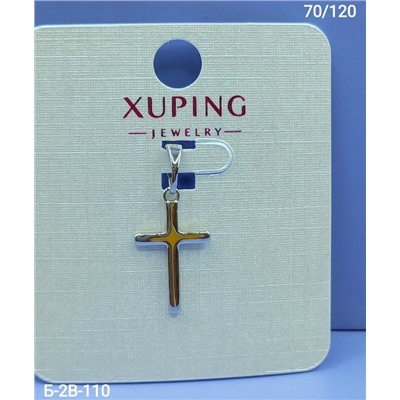 Артикул #23116180