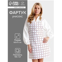 Фартук Этель Flower Cage 60×70 см, 100% хлопок, рогожка 186 г/м²