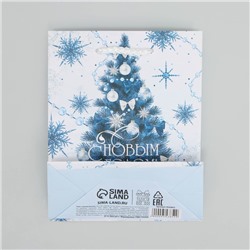 Пакет подарочный новогодний ламинированный «С Новым годом», S 12×15×5.5 см