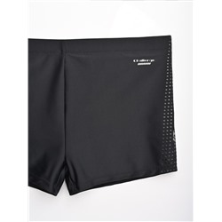 Мужские плавки