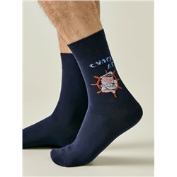 БРЕСТСКИЕ НОСКИ МУЖСКИЕ 2146 February 23