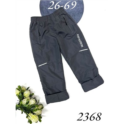 Брюки 2368 серый