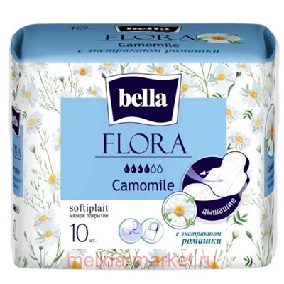 Прокладки Bella Flora Camomile с экстрактом ромашки 10 шт BE-012-RW10-099