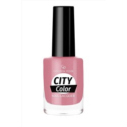 Лак для ногтей GR City Color Nail Lacquer (0-100) КОСМЕТИКА ИЗ ТУРЦИИ, 1097392