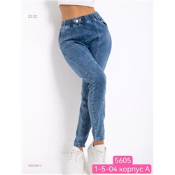 Джинсы 1890340-2