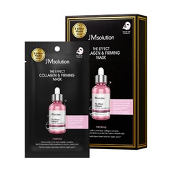 JMsolution Маска-салфетка The Effect с коллагеном Collagen & Firming Mask
