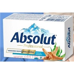 ABSOLUT Professional Мыло туалетное твердое Морские минералы 90 гр