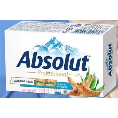 ABSOLUT Professional Мыло туалетное твердое Морские минералы 90 гр