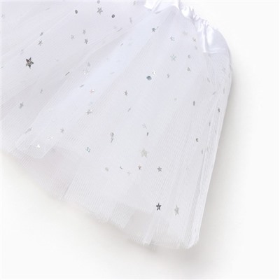 Юбка детская «Крошка Я. Звездочки», 17 см, белая