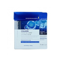 Farmstay Увлажняющая ночная маска с коллагеном Collagen Water Full Moist Sleeping Mask