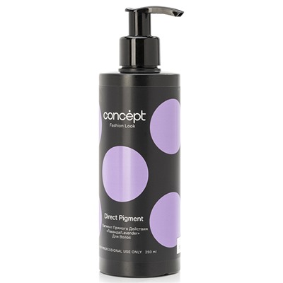 CONCEPT Fashion Look Пигмент прямого действия «Лавандовый» 250 мл
