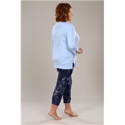 Костюм "Кадрия" (Голубой)