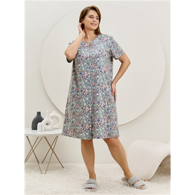 Халат Рейна