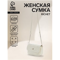 Сумка женская мессенджер RICHET на магните, 19×5×14 см, белая