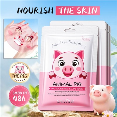 Маска для лица с ниацинамидом СВИНКА Sadoer Animal