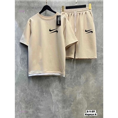 Костюм 1979443-2