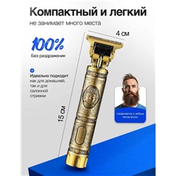 Машинка для стрижки #23314499