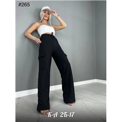 Брюки КАРГО