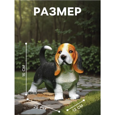 Садовая фигура из полистоуна «Щенок бассет-хаунда», 16×13×25 см