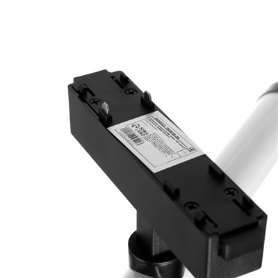 Светильник трековый ULTRA «Тубус», светодиодный, 10 Вт, 48 В, 3000K-5700К, CRI90, 30×10×10 см, чёрный