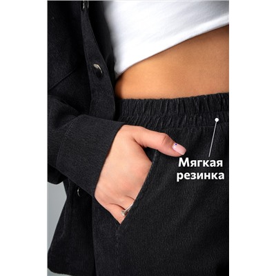 Женский вельветовый костюм с брюками джоггерами Happyfox