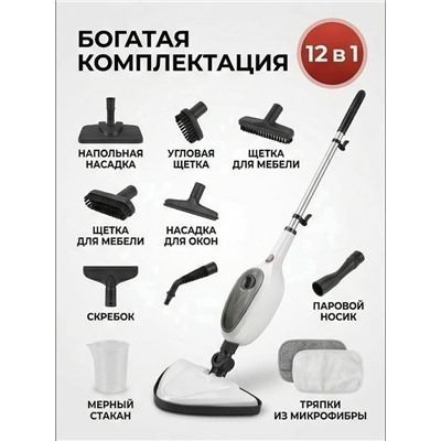 Комплект #23337558