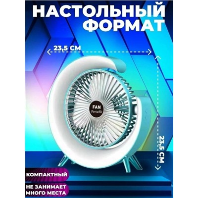 Артикул #23321216