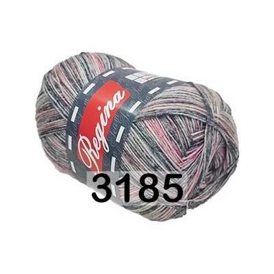 Пряжа Сеам Regina Print