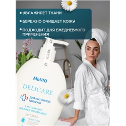 Мыло-гель для интимной гигиены Delicare с экстрактом шалфея и ромашки, 300 мл